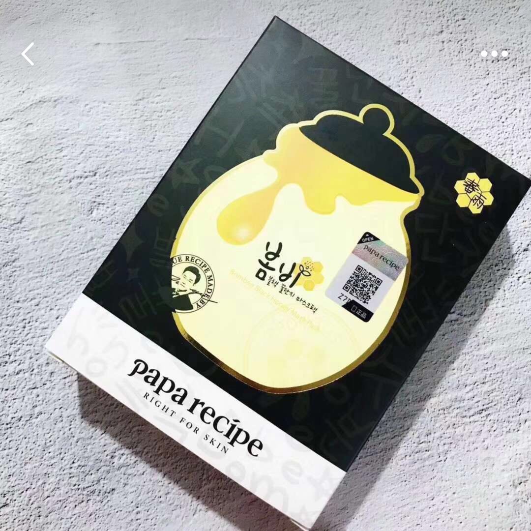 facialmask面膜sisley,彩妆推荐及拔草款面膜有哪些