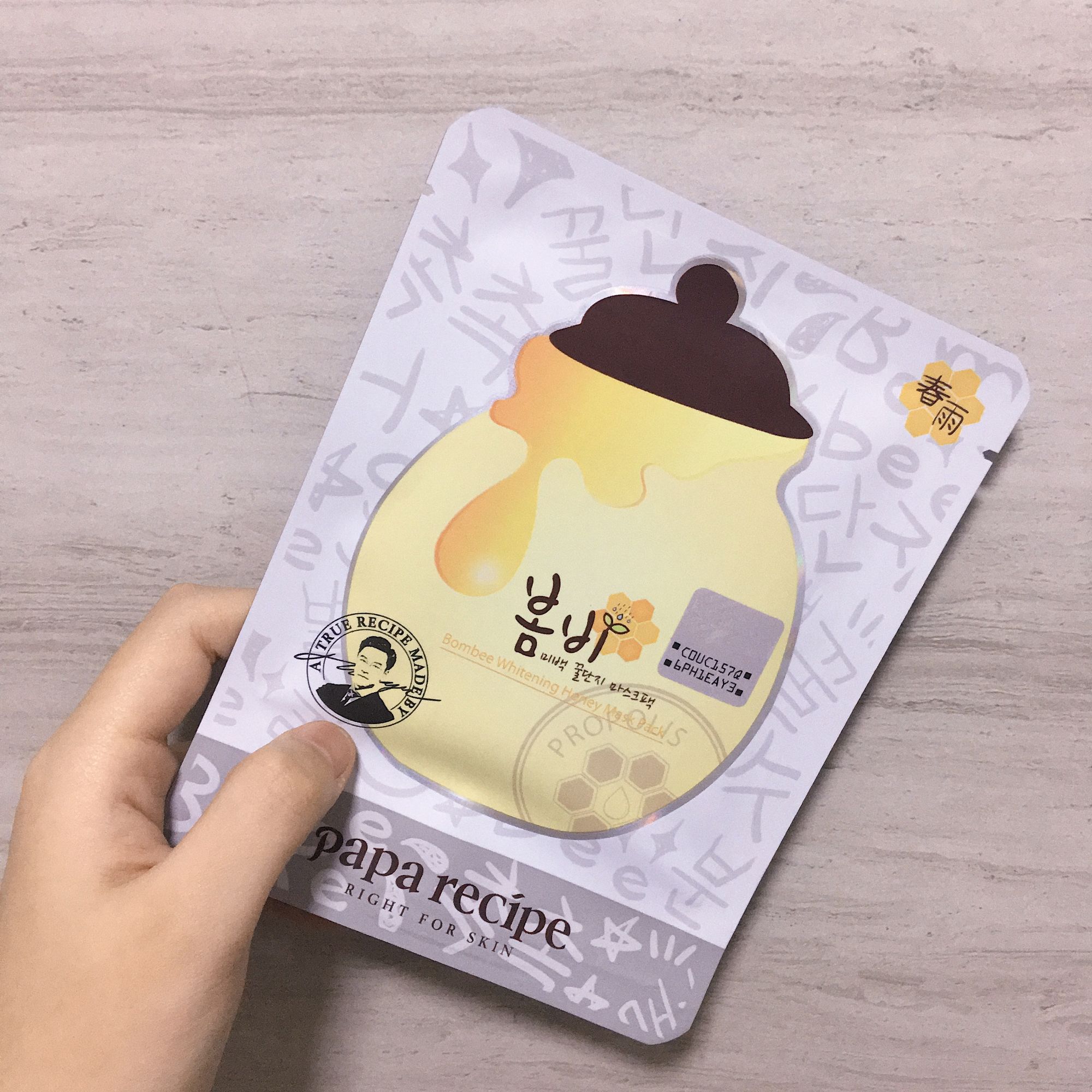 facialmask面膜sisley,彩妆推荐及拔草款面膜有哪些