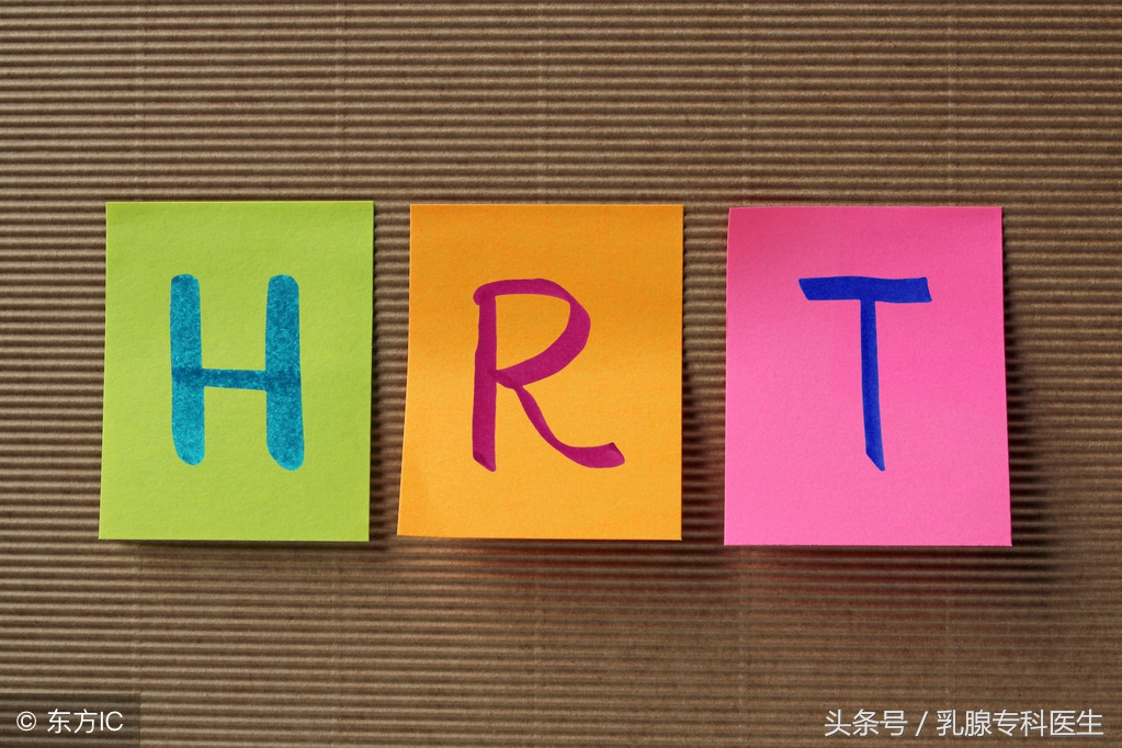 激素替代疗法是什么意思,美国叫停雌激素替代疗法