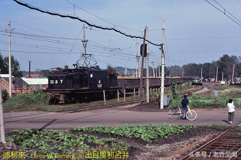 百年矿山抚顺西露天矿图片,90年代的露天矿