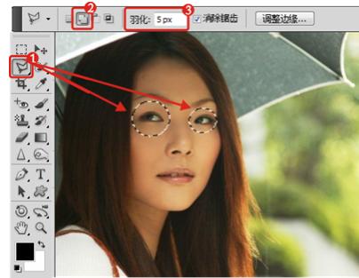 摄影眼睛亮点技巧,摄影后期让模糊照片变清晰