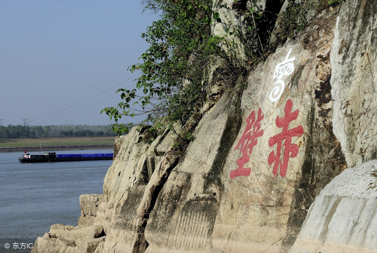 吴宇森赤壁游戏,吴宇森的赤壁