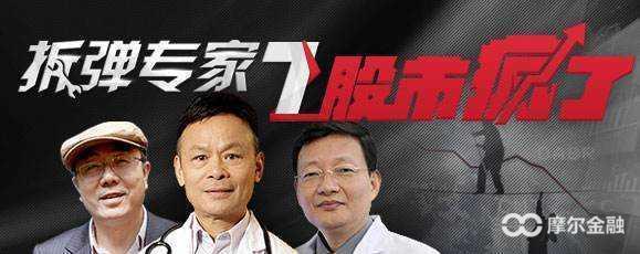 股票市盈率多少是合理估值,为什么买股票成本价高了