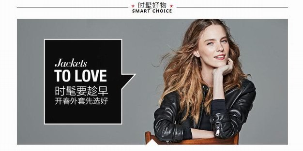 梅西百货海淘攻略,梅西百货下单攻略