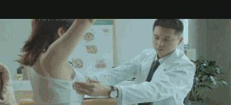 “*戏调**”患者的医生越来越多，皮这一下很开心吗