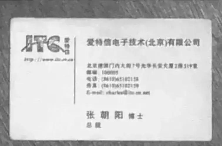 大佬专用的名片,大佬们的名片都什么样