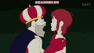 厉害！少女和高利贷老头比个酒就能赢得一只“小奶狗”