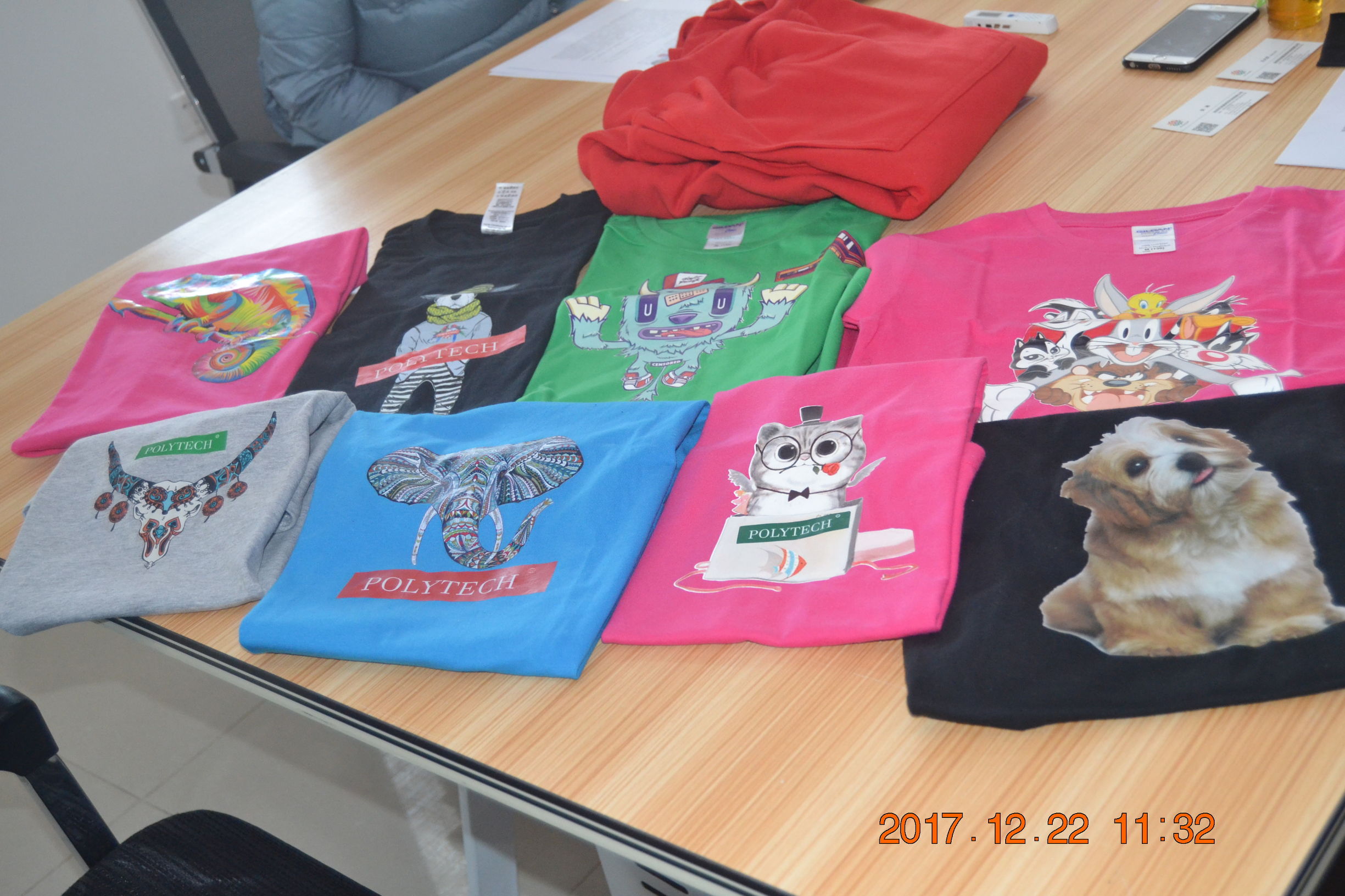 宝丽：持续创新做涂料墨水领航者