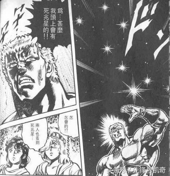 lol皇子死了是妖姬假扮的,lol新死兆星皮肤视频