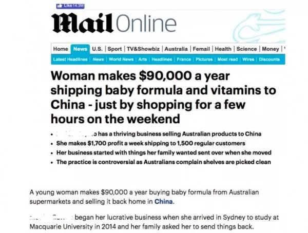 澳媒关注,留学生代购月入10万