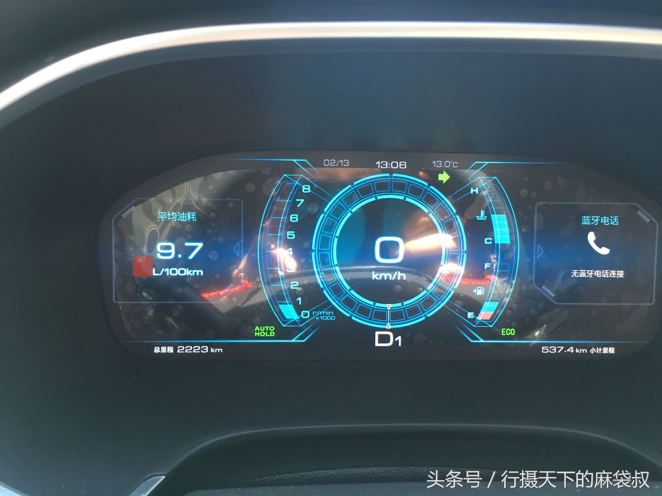 瑞风s7第五次保养项目多少钱,瑞风s7送终身保养免费