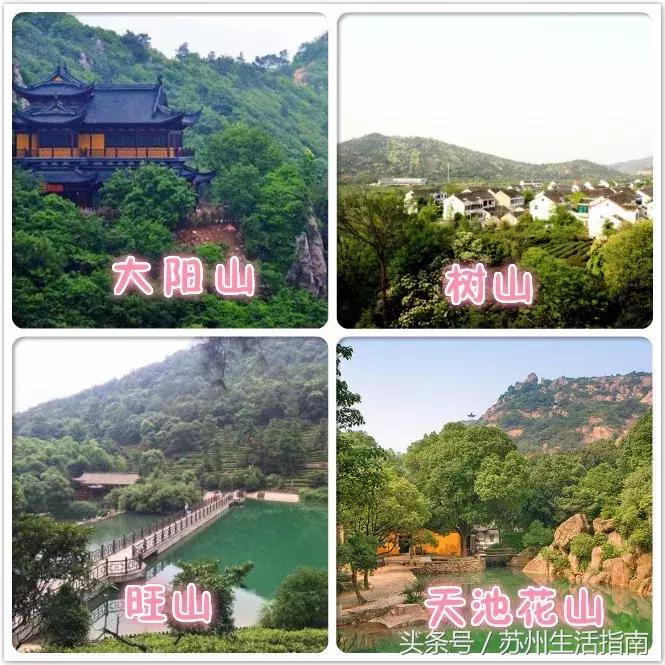 鏀跺ソ杩欎唤鏀荤暐甯︿綘浜彈瑙嗚鐩涘,鏀跺ソ杩欎唤鏃呰鏀荤暐