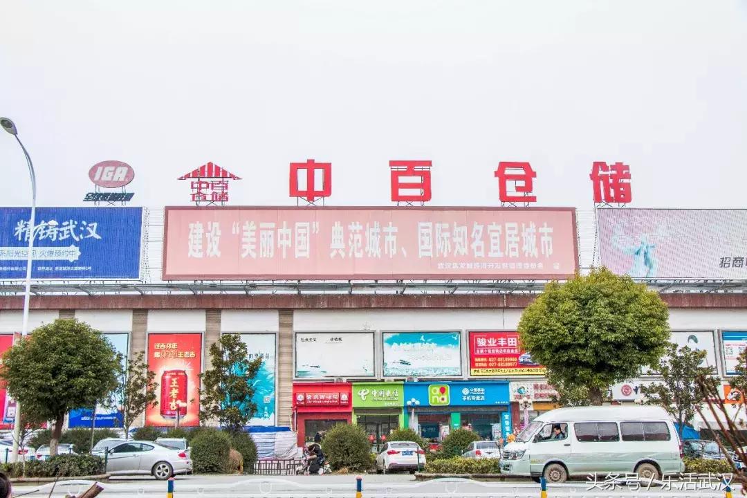 盘龙城山海观居住体验,盘龙城住着方便吗