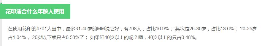 屈臣氏防晒bb霜好用吗,屈臣氏bb霜怎么用