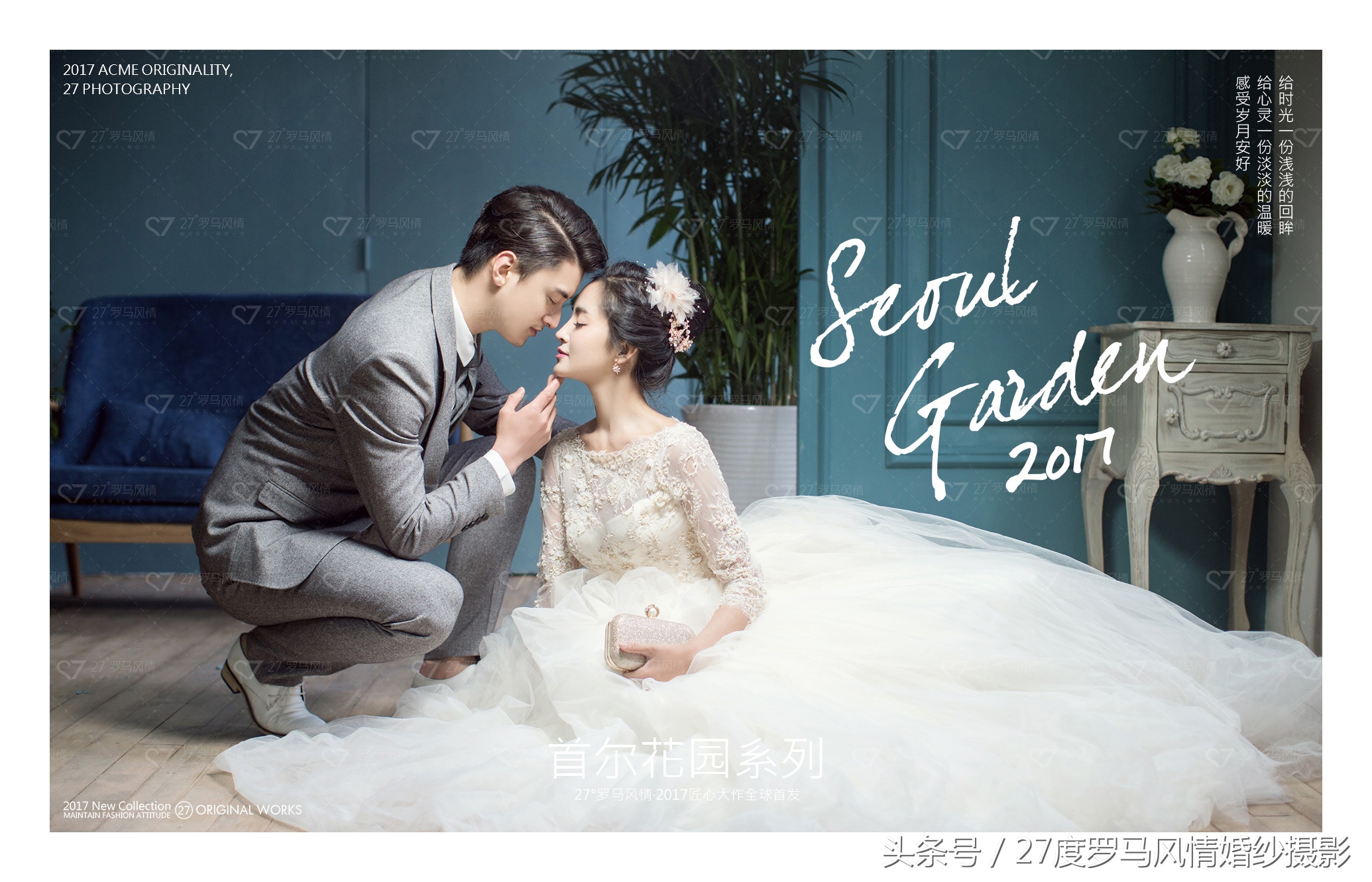 婚纱照ps关注事项,拍完婚纱照修图要求