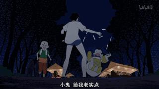 厉害！少女和高利贷老头比个酒就能赢得一只“小奶狗”