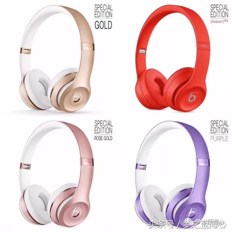 beats耳机solo3蓝牙版,beatssolo3和studio3有什么区别