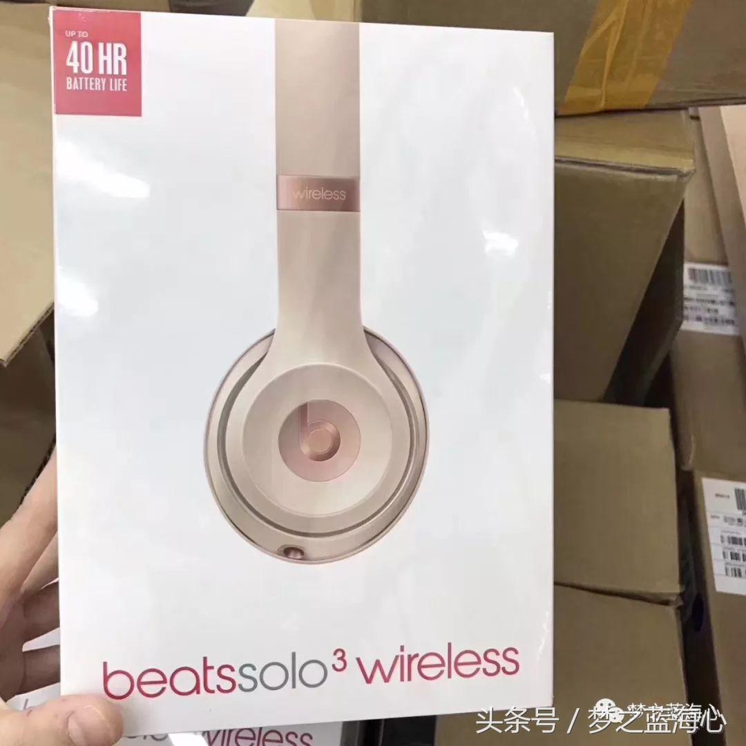 beats耳机solo3蓝牙版,beatssolo3和studio3有什么区别