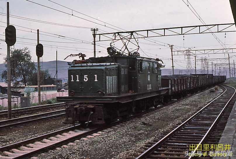 百年矿山抚顺西露天矿图片,90年代的露天矿