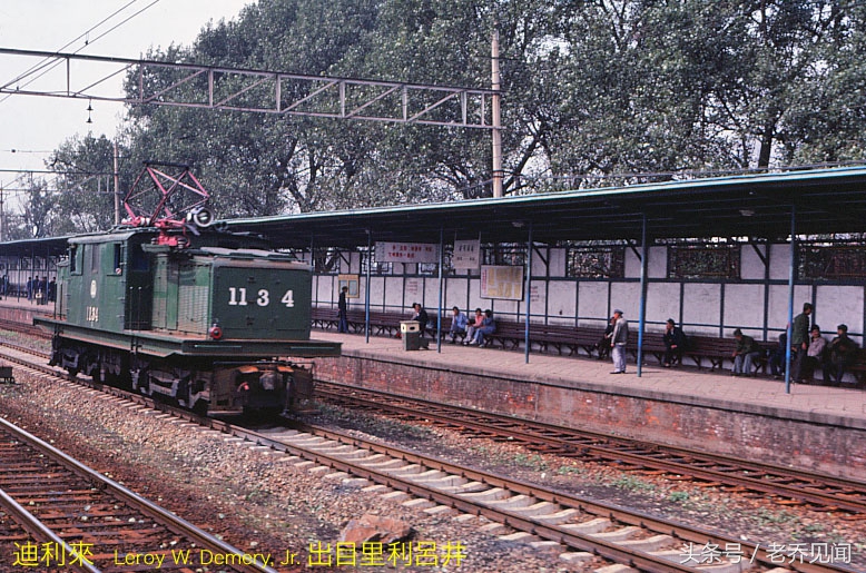 百年矿山抚顺西露天矿图片,90年代的露天矿