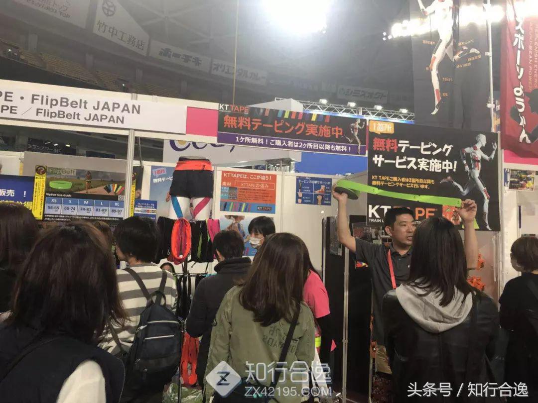 日本tiffany女子马拉松,名古屋女子马拉松tiffany