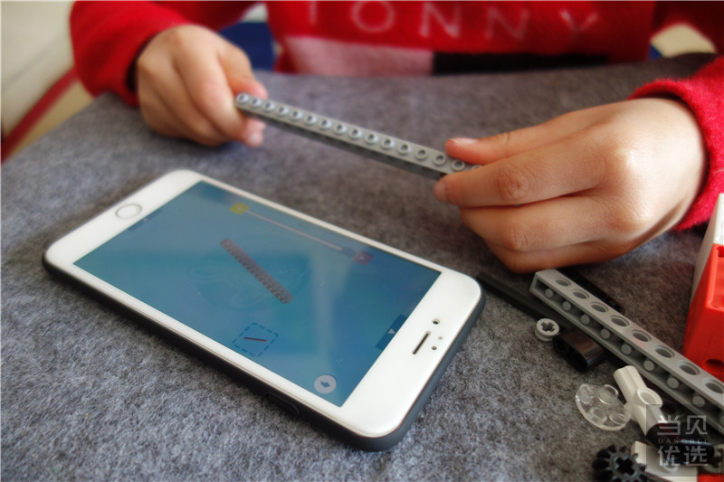 米兔积木智能机械,米兔智能积木最全教程