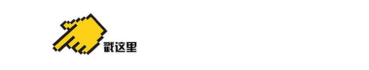 有什么好看的同人作品,推荐十部好看的同人作品