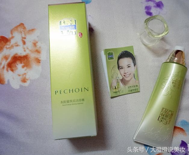 好用的美妆品推荐,好用实用的美妆产品推荐