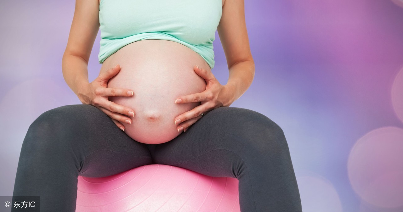 关注了！怀孕后身体容易被感染