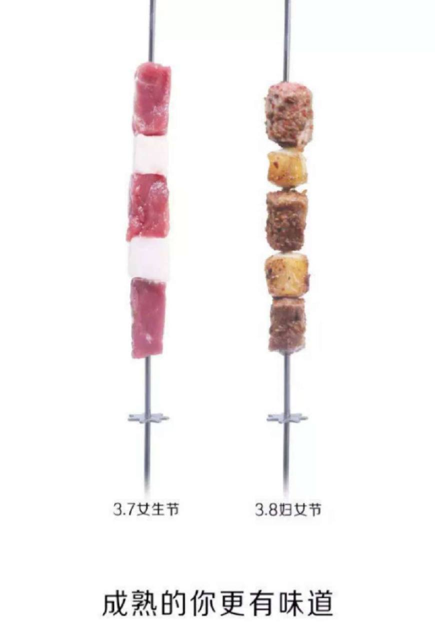 女王节蝴蝶节视频,女王节优雅自信美丽