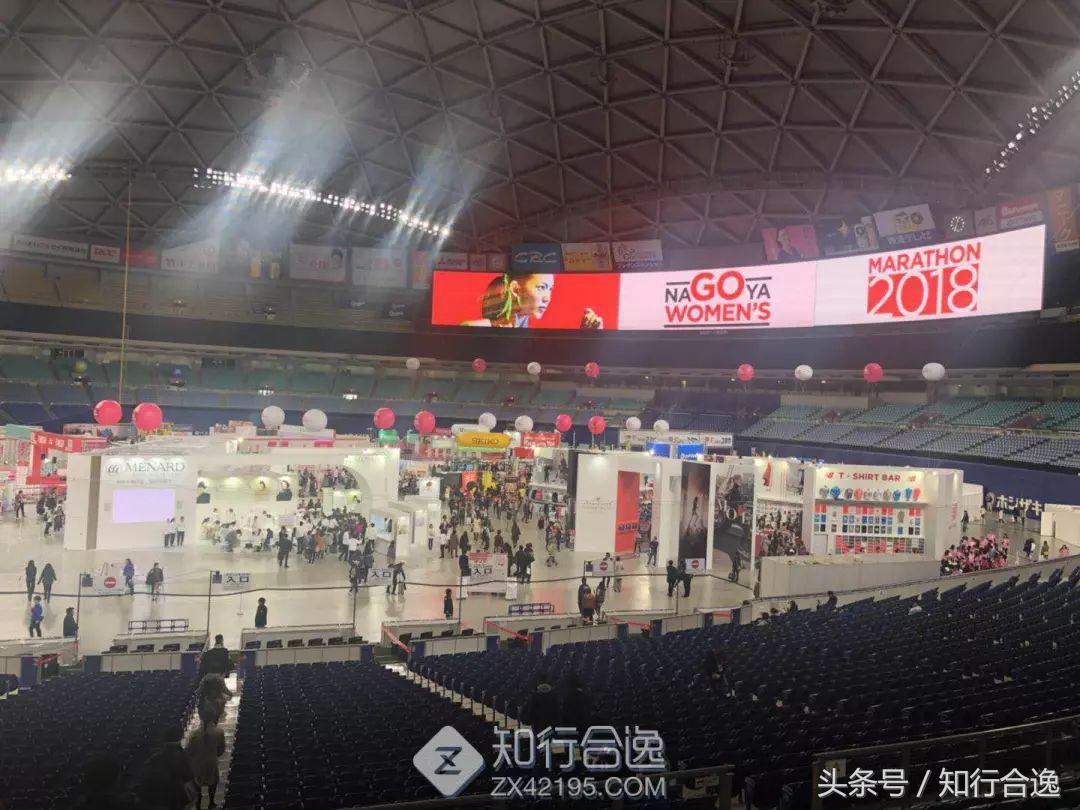 日本tiffany女子马拉松,名古屋女子马拉松tiffany