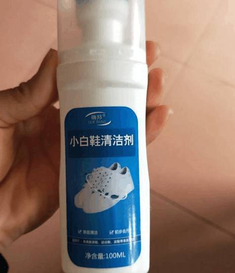 你曾经头脑发热跟风买过什么其实没用的东西？这些上榜！