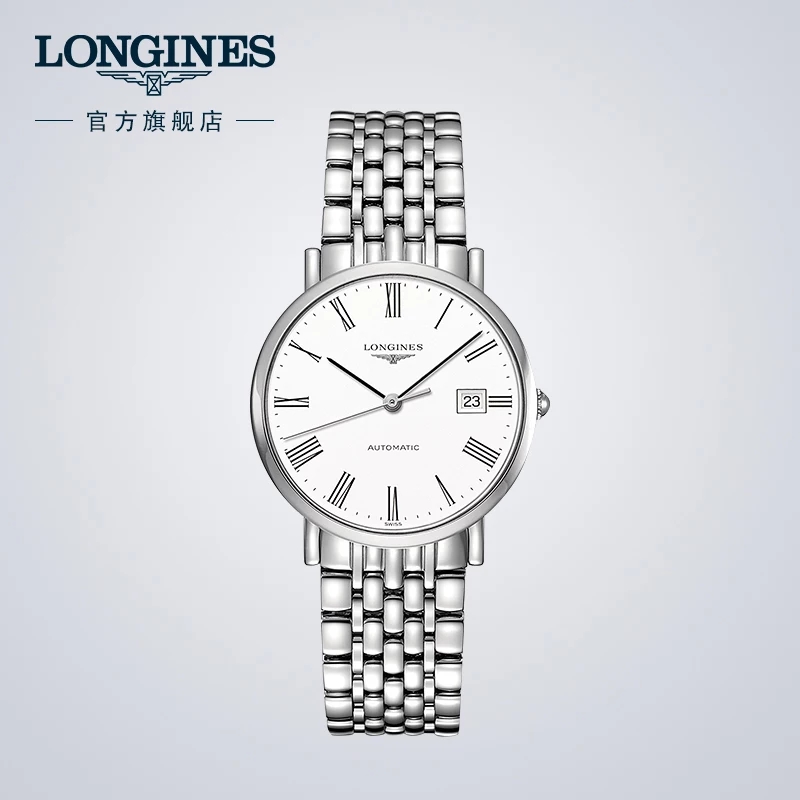 浪琴十针月相,浪琴心月在浪琴系列里什么档次