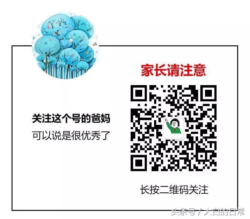 羽绒服怎样叠收纳起来最方便,羽绒服不太脏收纳时还需要清洗吗