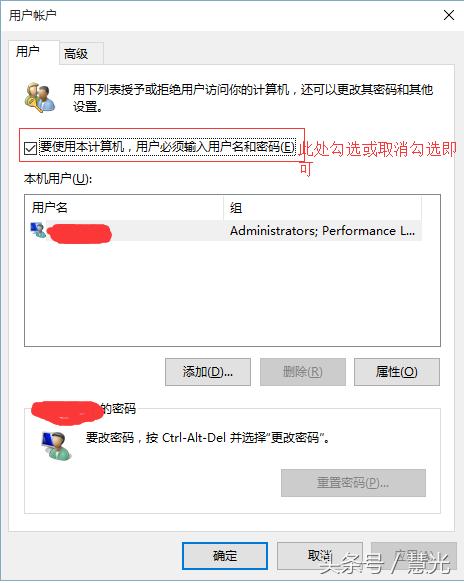 windows复制当前整个屏幕的快捷键,windows11运行命令快捷键