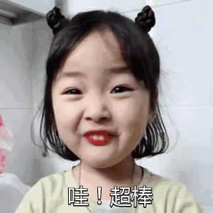 网页如何左右截取长截图,如何在网页上截取一个长图