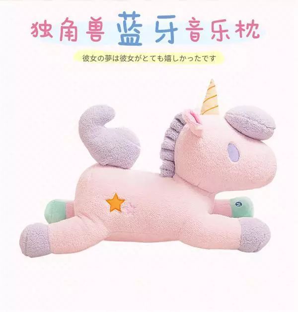 少女心日常生活用品,女生必买的日常用品