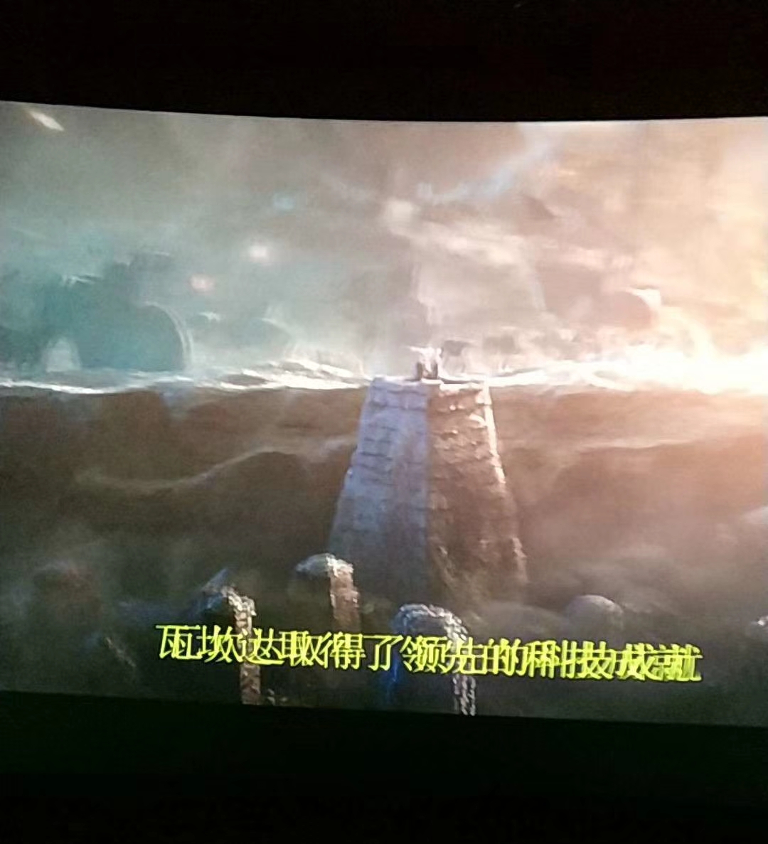 黑豹预售票房连续打碎三个纪录,黑豹为什么评分那么低