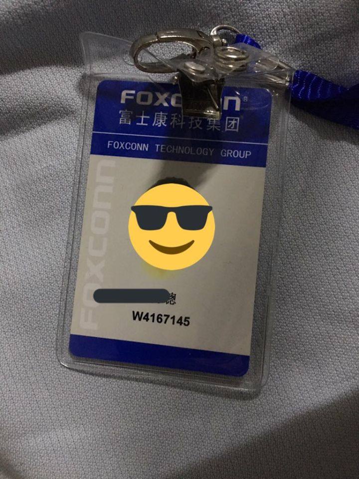 富士康工作真实感受,在深圳富士康上班真实感受