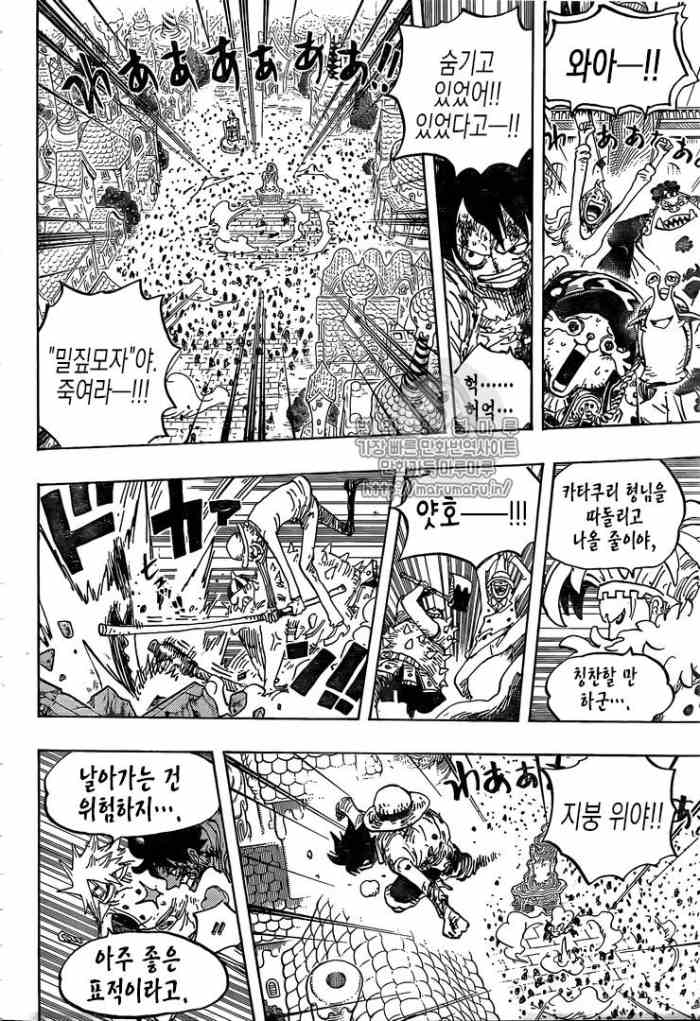 海贼王897话韩文版:小狮子月亮形态太丑,山治吊打“宇智波斑”