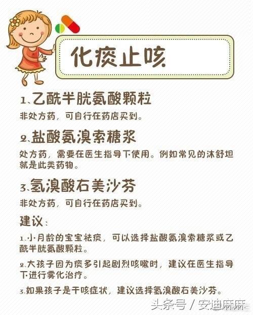 宝宝流鼻血怎么办教你一招,宝宝流鼻血怎么办教你一招解决