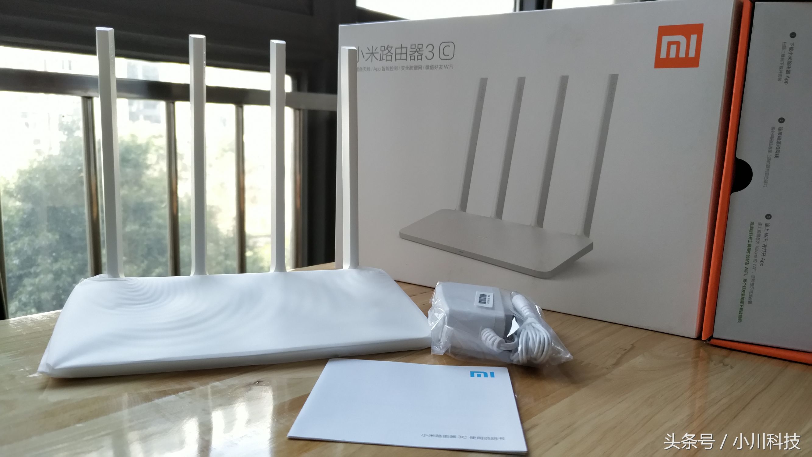 小米路由器3c刷openwrt,小米路由器值得购买的型号