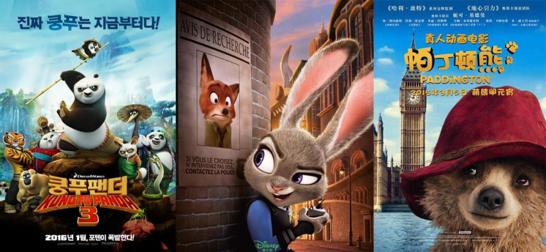 少儿趣味英语启蒙学习,英语启蒙趣味英语口语动画