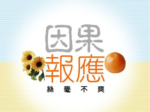 甩掉女朋友新手攻略,如何甩掉90后的女友