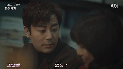 三个丧男求锤得锤的倒霉生活，笑到吐奶！