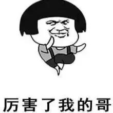 回家找到它就发了！最高10万元1斤！江西很多人都吃过