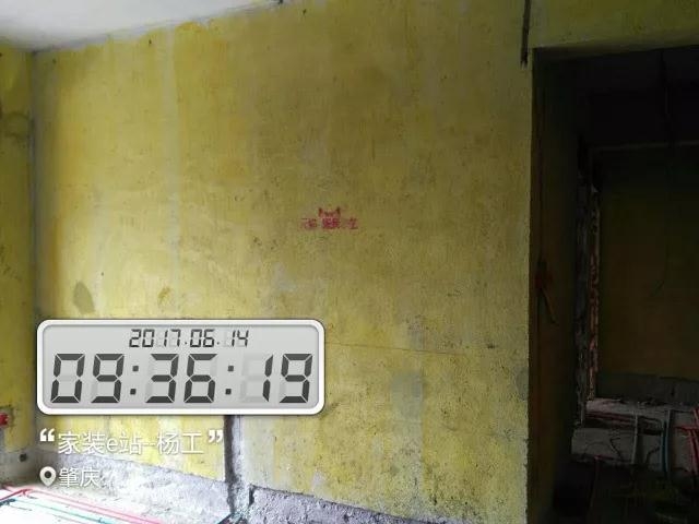 臻汇园259平,臻汇园21栋