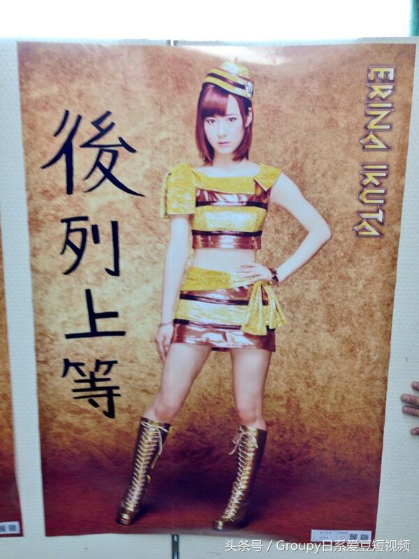 燃与本质！乃团、桃草、泼妇……想载入史册的偶像名言10选