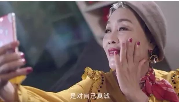 少女心日常生活用品,女生必买的日常用品