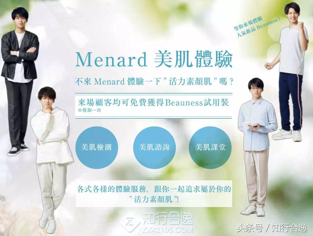 日本tiffany女子马拉松,名古屋女子马拉松tiffany